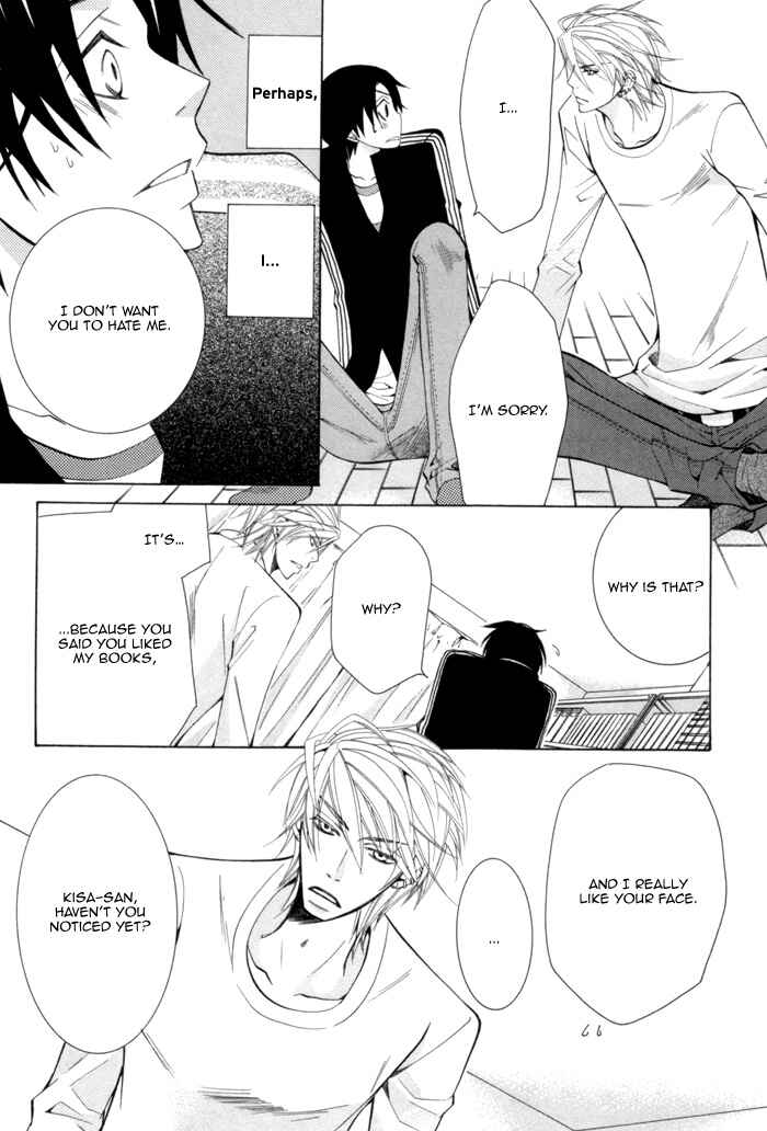 Page 46 Chapter 7 Sekaiichi Hatsukoi