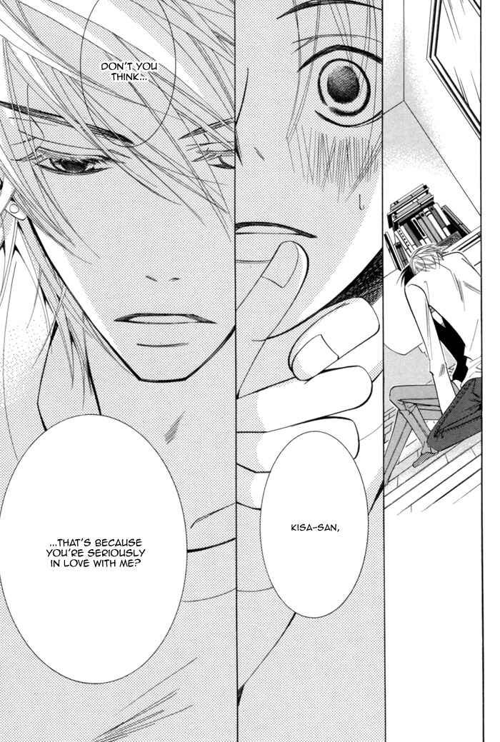 Page 49 Chapter 7 Sekaiichi Hatsukoi