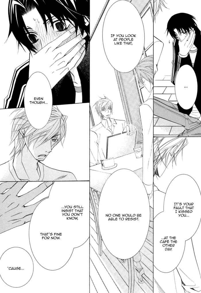 Page 50 Chapter 7 Sekaiichi Hatsukoi