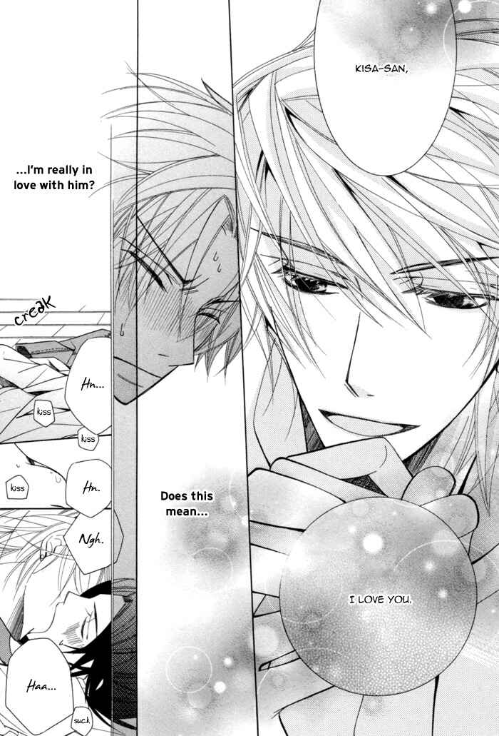 Page 52 Chapter 7 Sekaiichi Hatsukoi