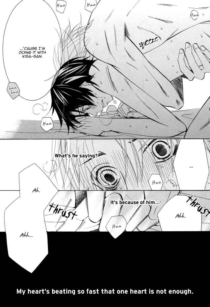 Page 57 Chapter 7 Sekaiichi Hatsukoi