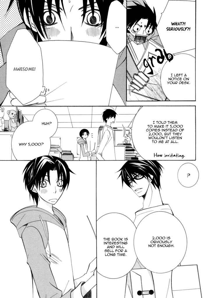 Page 59 Chapter 7 Sekaiichi Hatsukoi