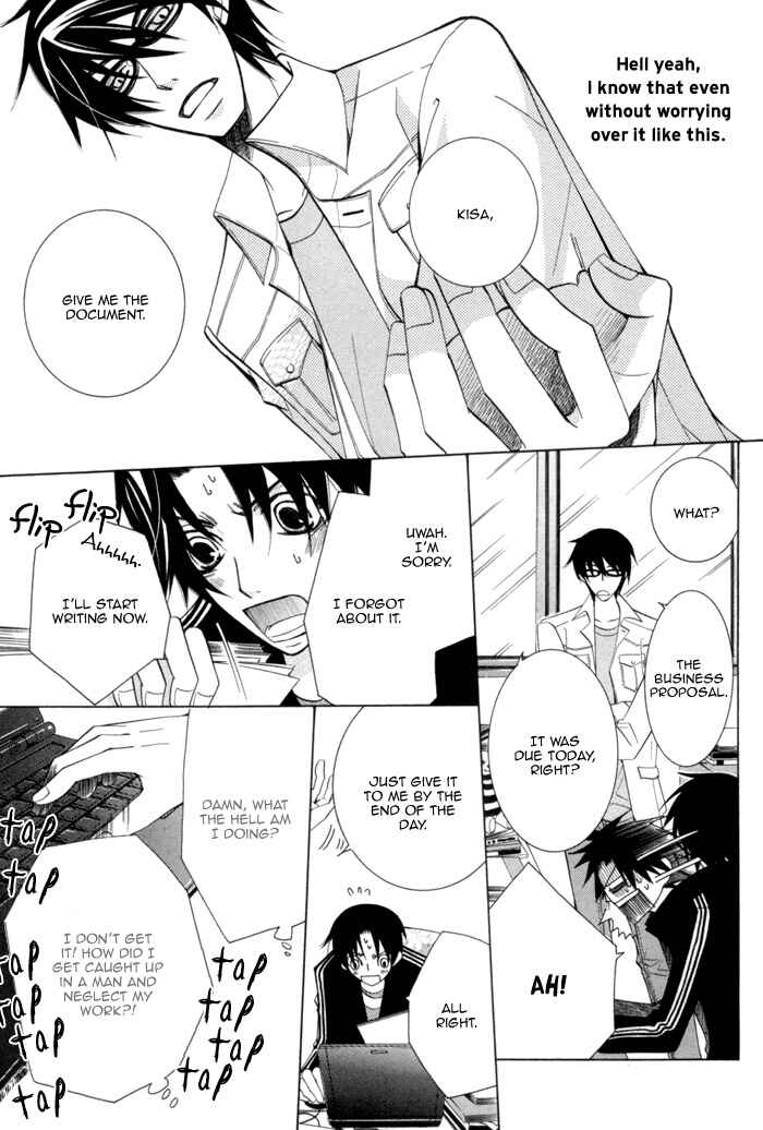 Page 9 Chapter 7 Sekaiichi Hatsukoi