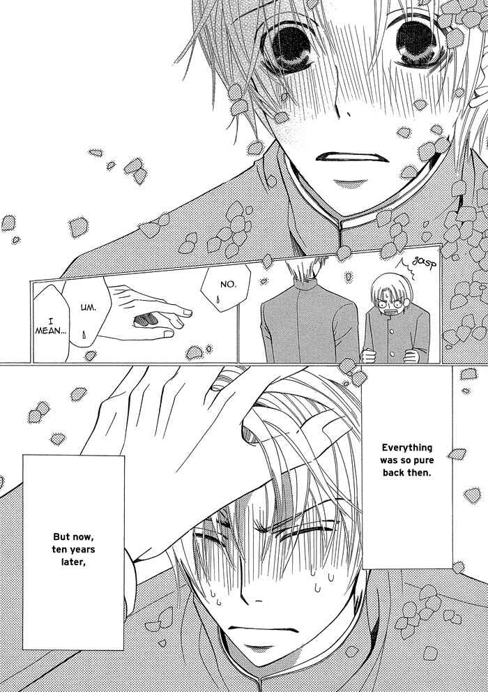 Page 12 Chapter 1.1 Sekaiichi Hatsukoi