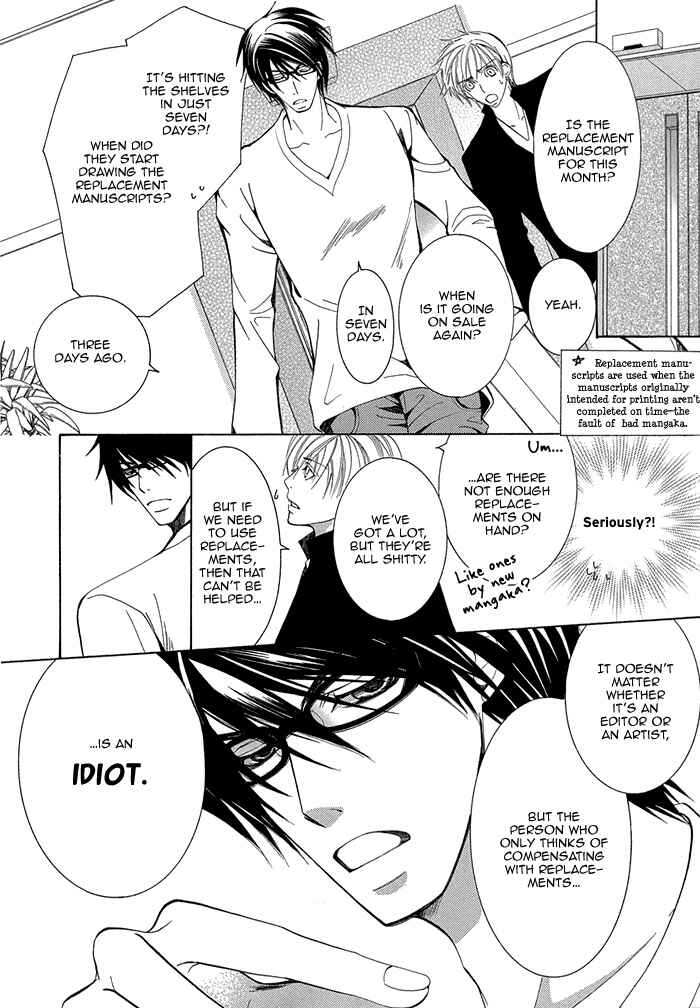 Page 22 Chapter 1.1 Sekaiichi Hatsukoi