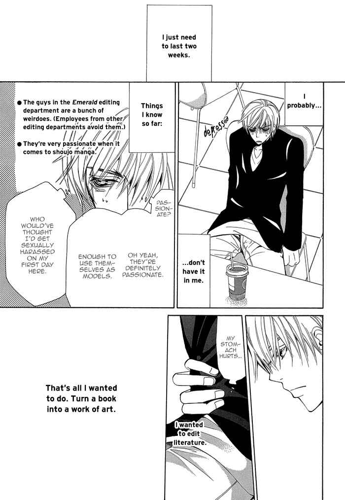 Page 29 Chapter 1.1 Sekaiichi Hatsukoi