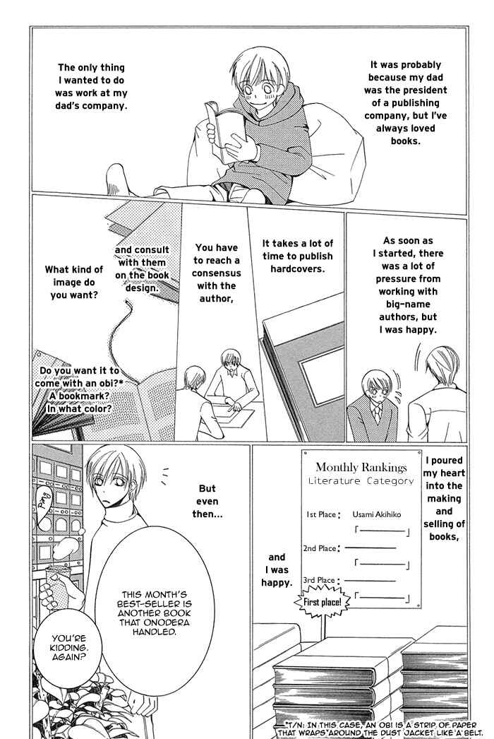 Page 30 Chapter 1.1 Sekaiichi Hatsukoi