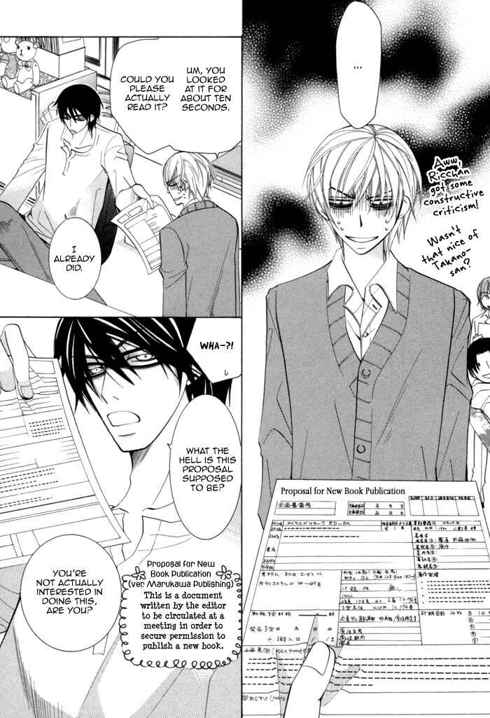 Page 14 Chapter 3.1 Sekaiichi Hatsukoi