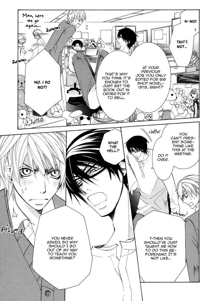Page 16 Chapter 3.1 Sekaiichi Hatsukoi