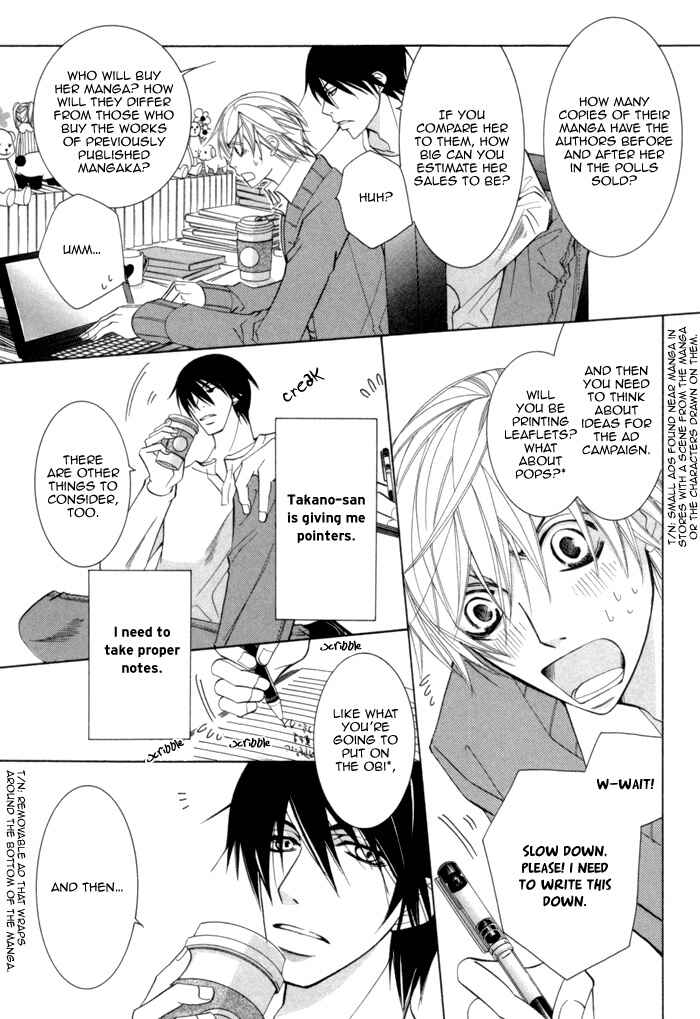 Page 22 Chapter 3.1 Sekaiichi Hatsukoi