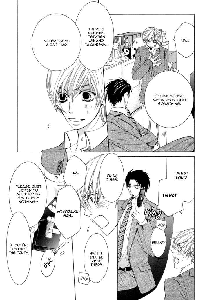 Page 30 Chapter 3.1 Sekaiichi Hatsukoi