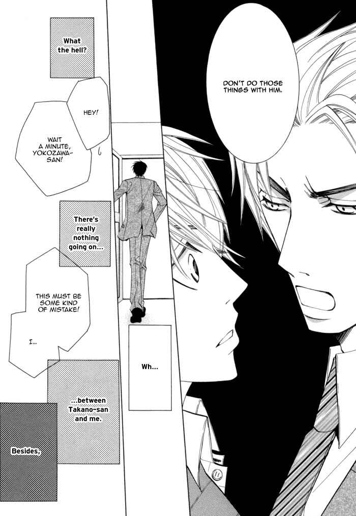 Page 31 Chapter 3.1 Sekaiichi Hatsukoi