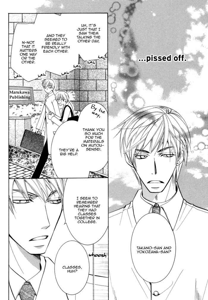 Page 35 Chapter 3.1 Sekaiichi Hatsukoi
