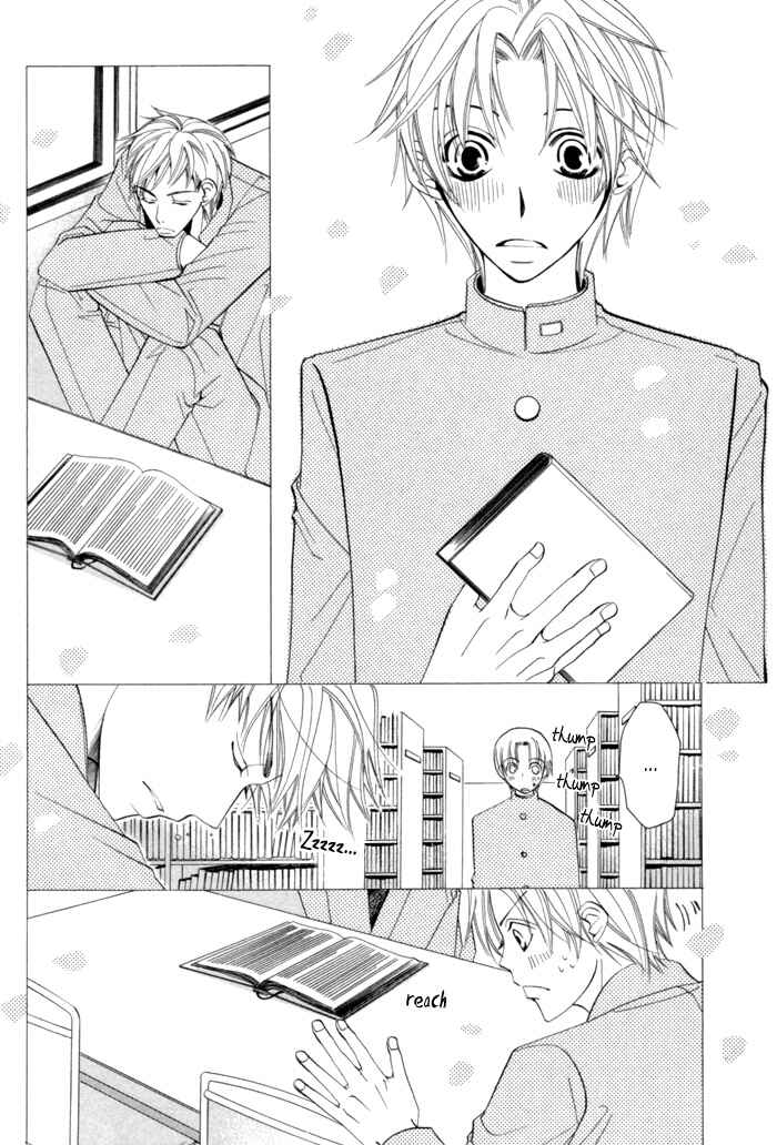 Page 9 Chapter 3.1 Sekaiichi Hatsukoi