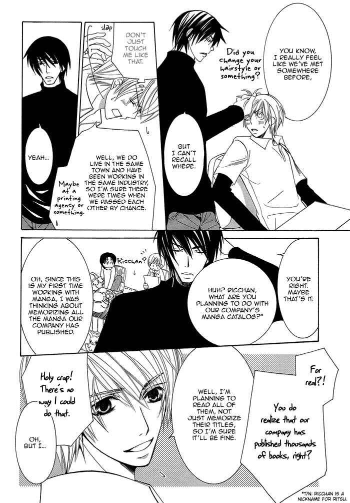 Page 13 Chapter 1.2 Sekaiichi Hatsukoi