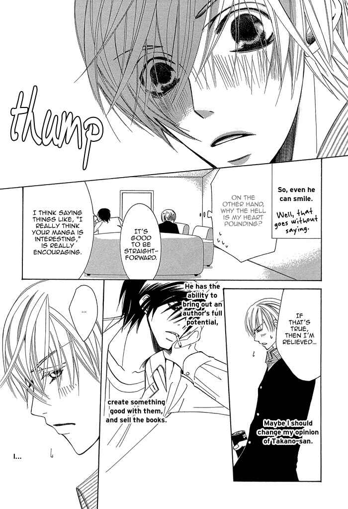 Page 26 Chapter 1.2 Sekaiichi Hatsukoi