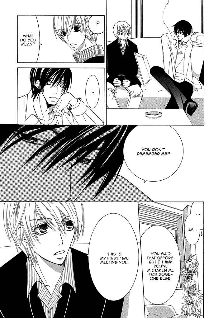 Page 28 Chapter 1.2 Sekaiichi Hatsukoi