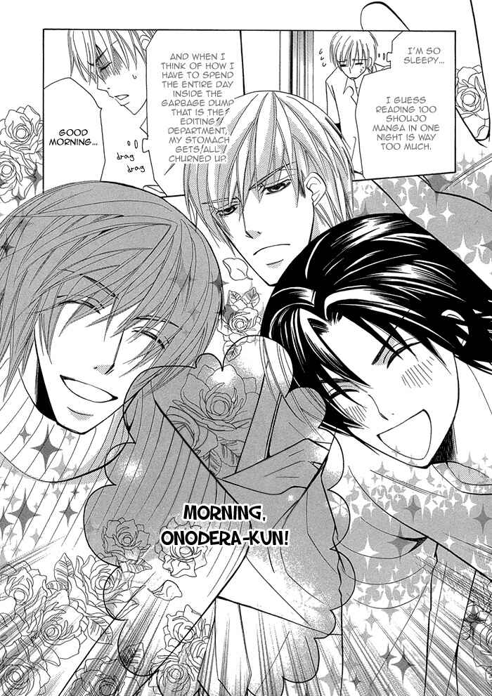 Page 4 Chapter 1.2 Sekaiichi Hatsukoi