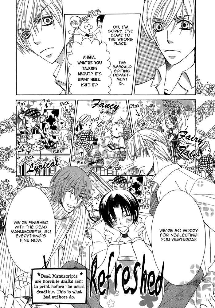 Page 5 Chapter 1.2 Sekaiichi Hatsukoi