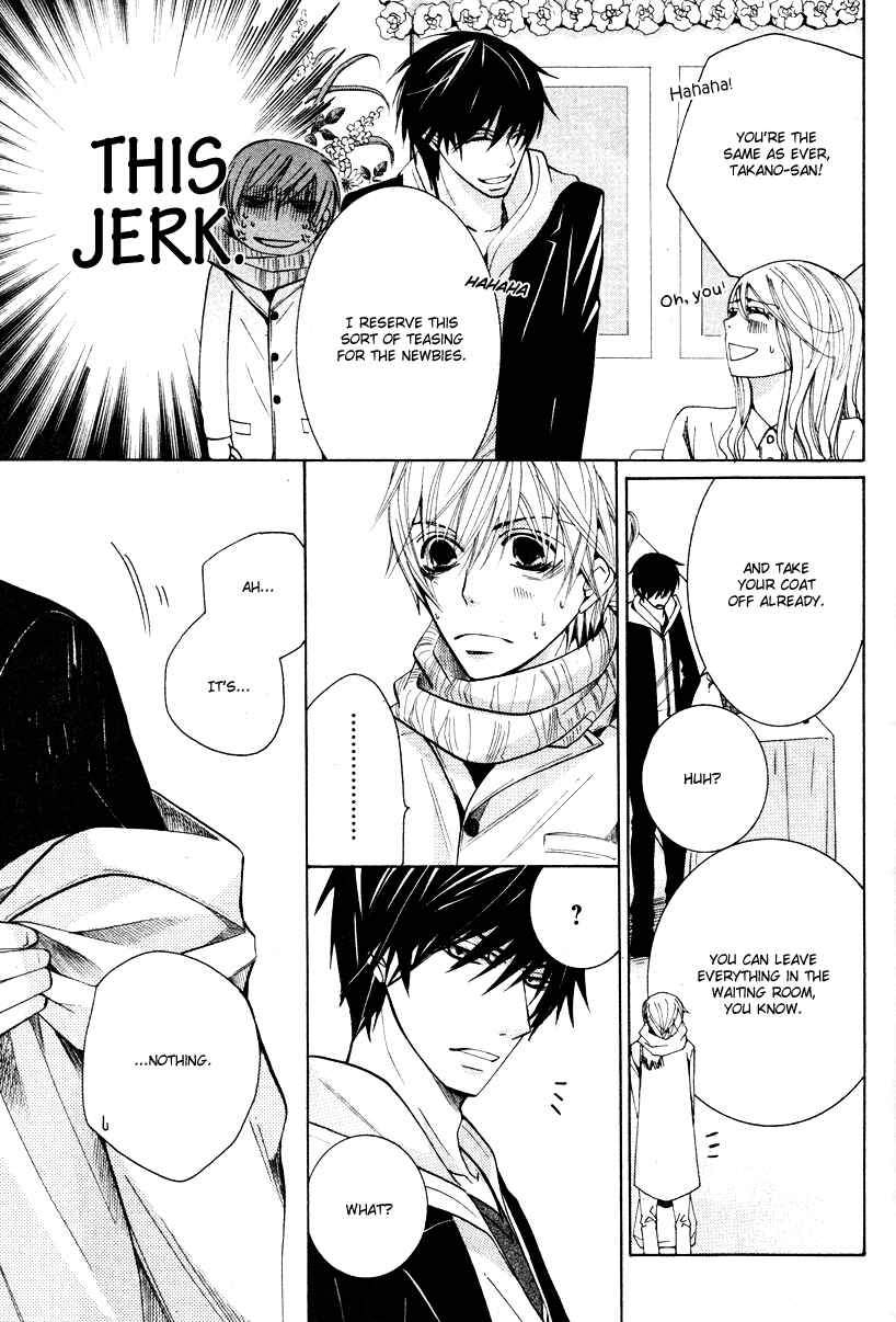 Page 11 Chapter 20 Sekaiichi Hatsukoi