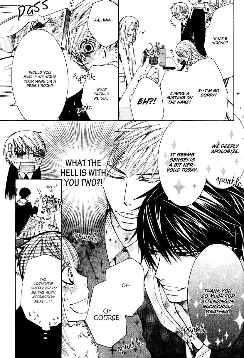 Page 17 Chapter 20 Sekaiichi Hatsukoi