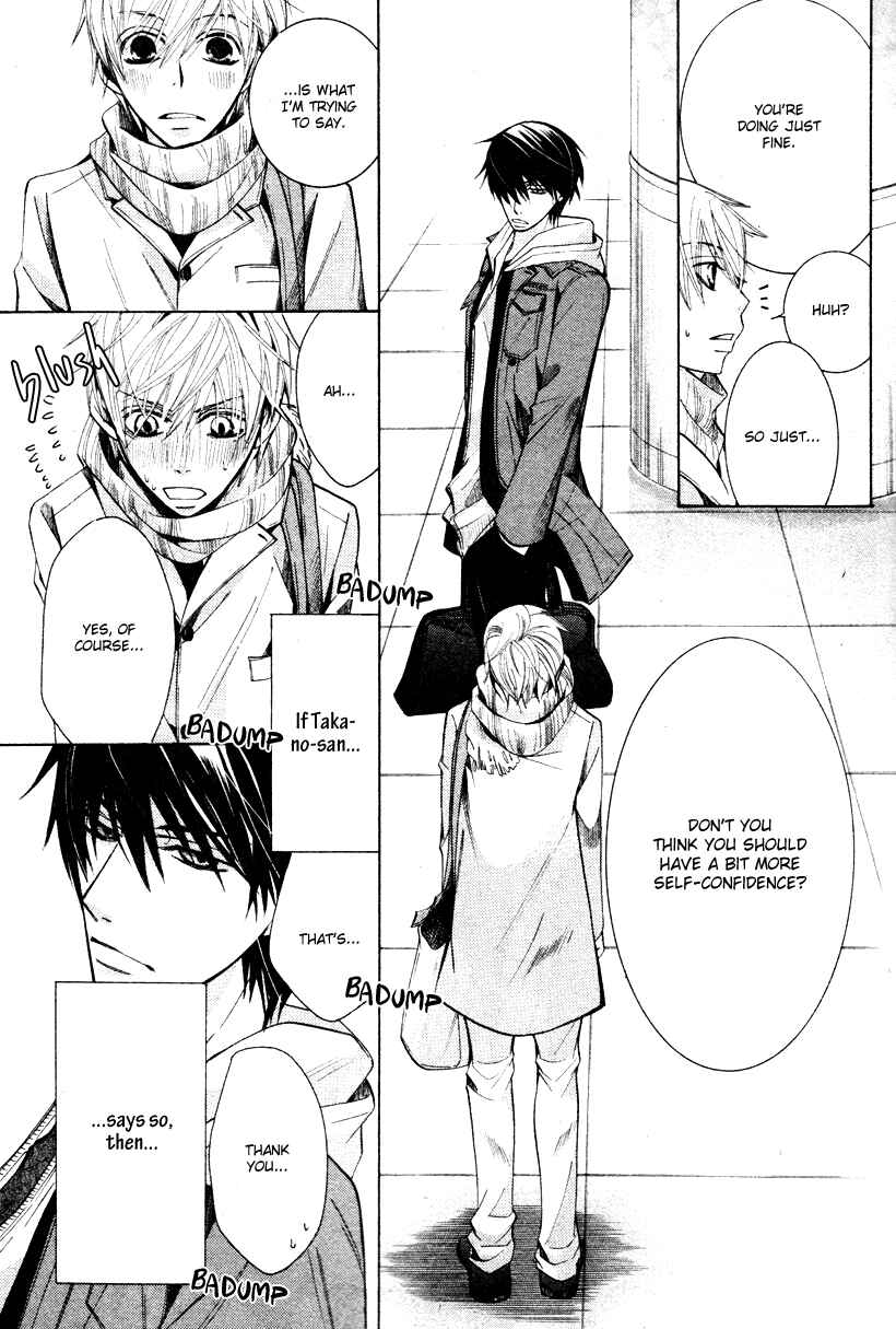 Page 21 Chapter 20 Sekaiichi Hatsukoi