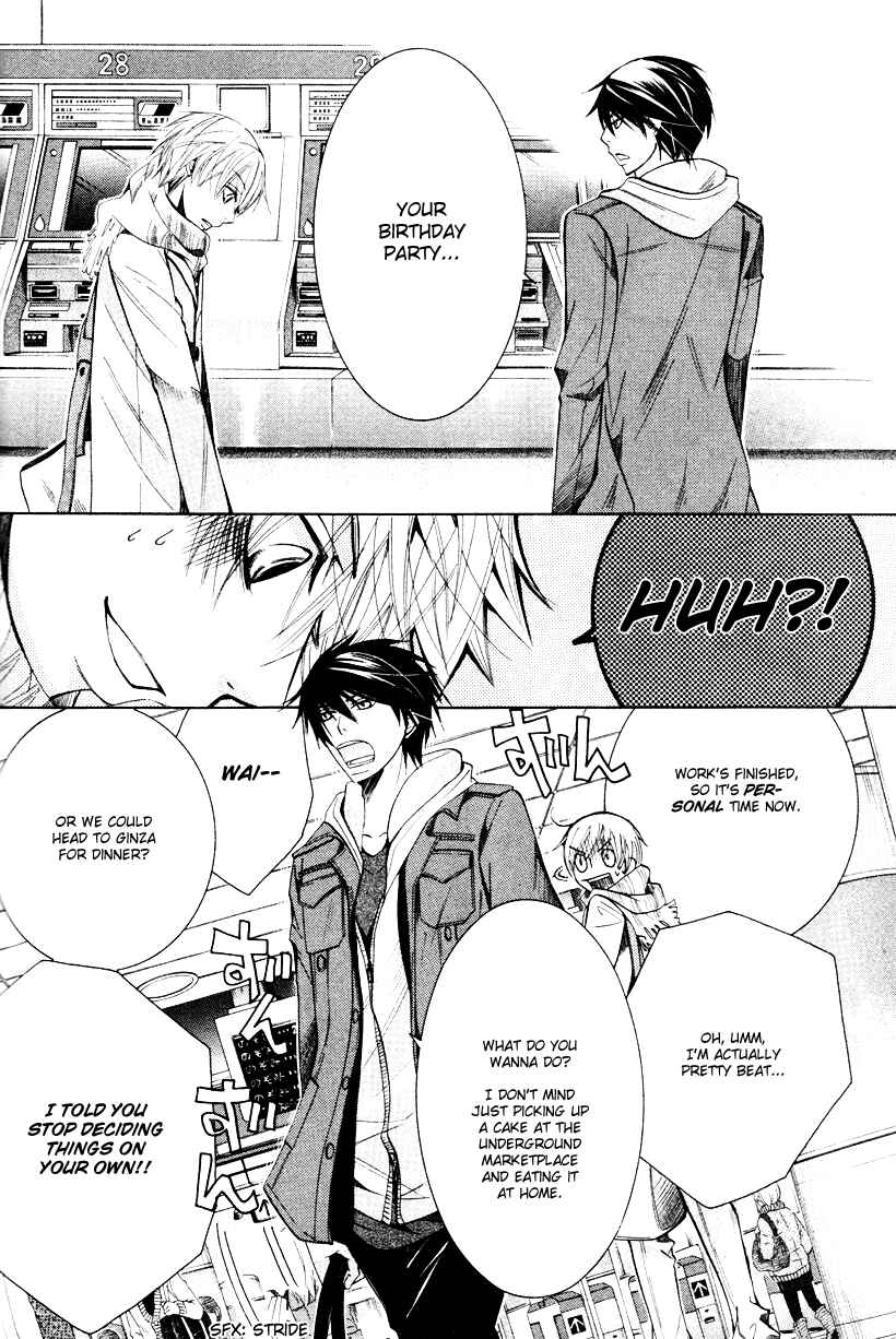 Page 22 Chapter 20 Sekaiichi Hatsukoi