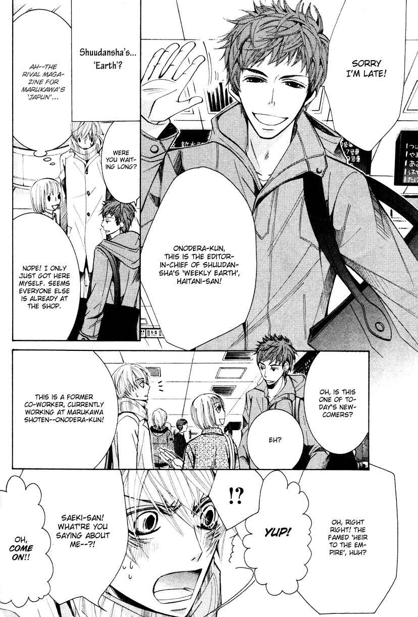 Page 26 Chapter 20 Sekaiichi Hatsukoi