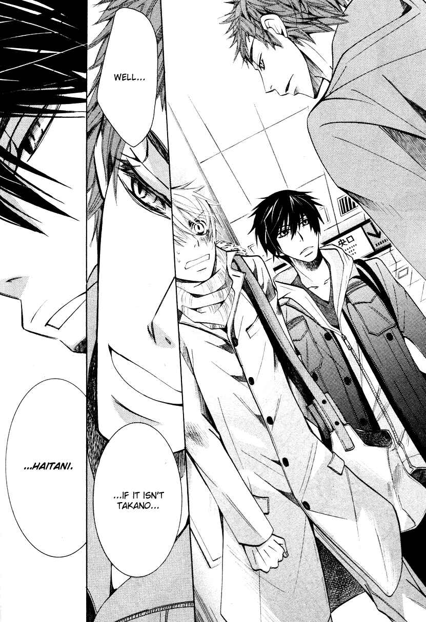 Page 30 Chapter 20 Sekaiichi Hatsukoi