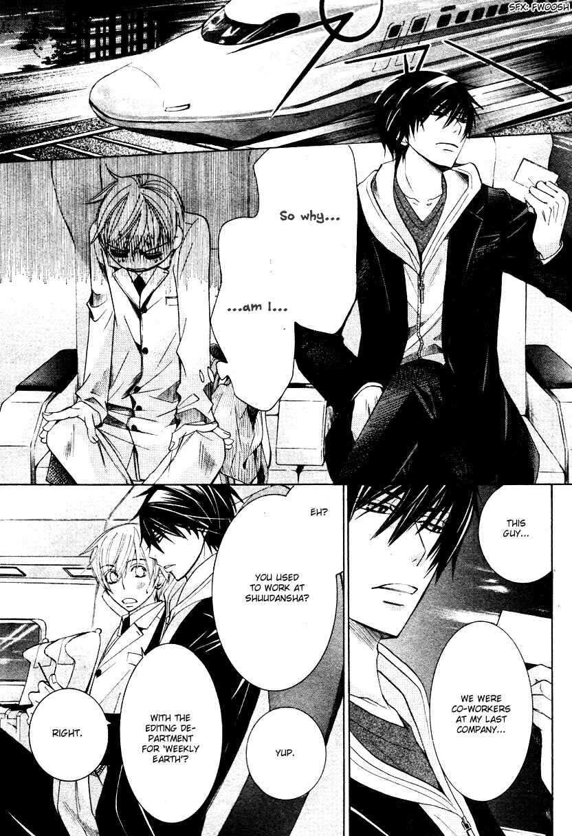 Page 33 Chapter 20 Sekaiichi Hatsukoi