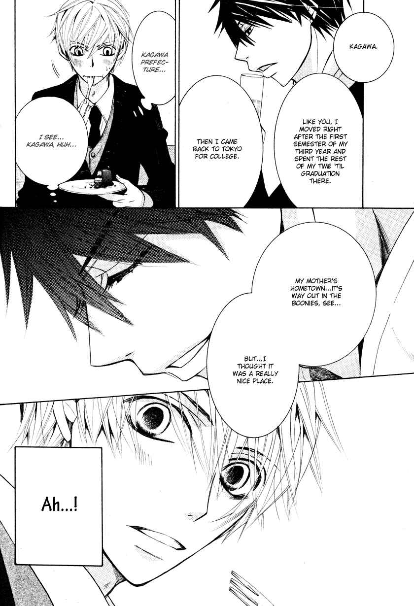 Page 46 Chapter 20 Sekaiichi Hatsukoi