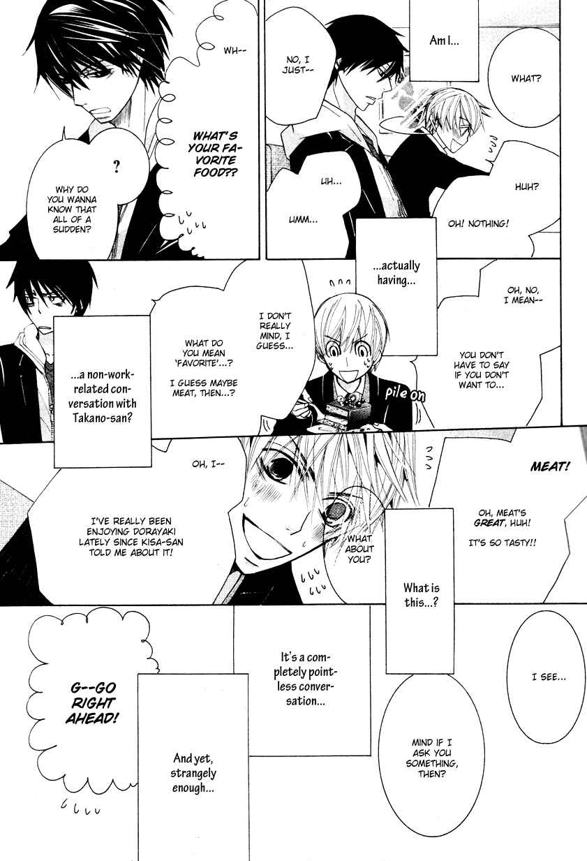 Page 47 Chapter 20 Sekaiichi Hatsukoi