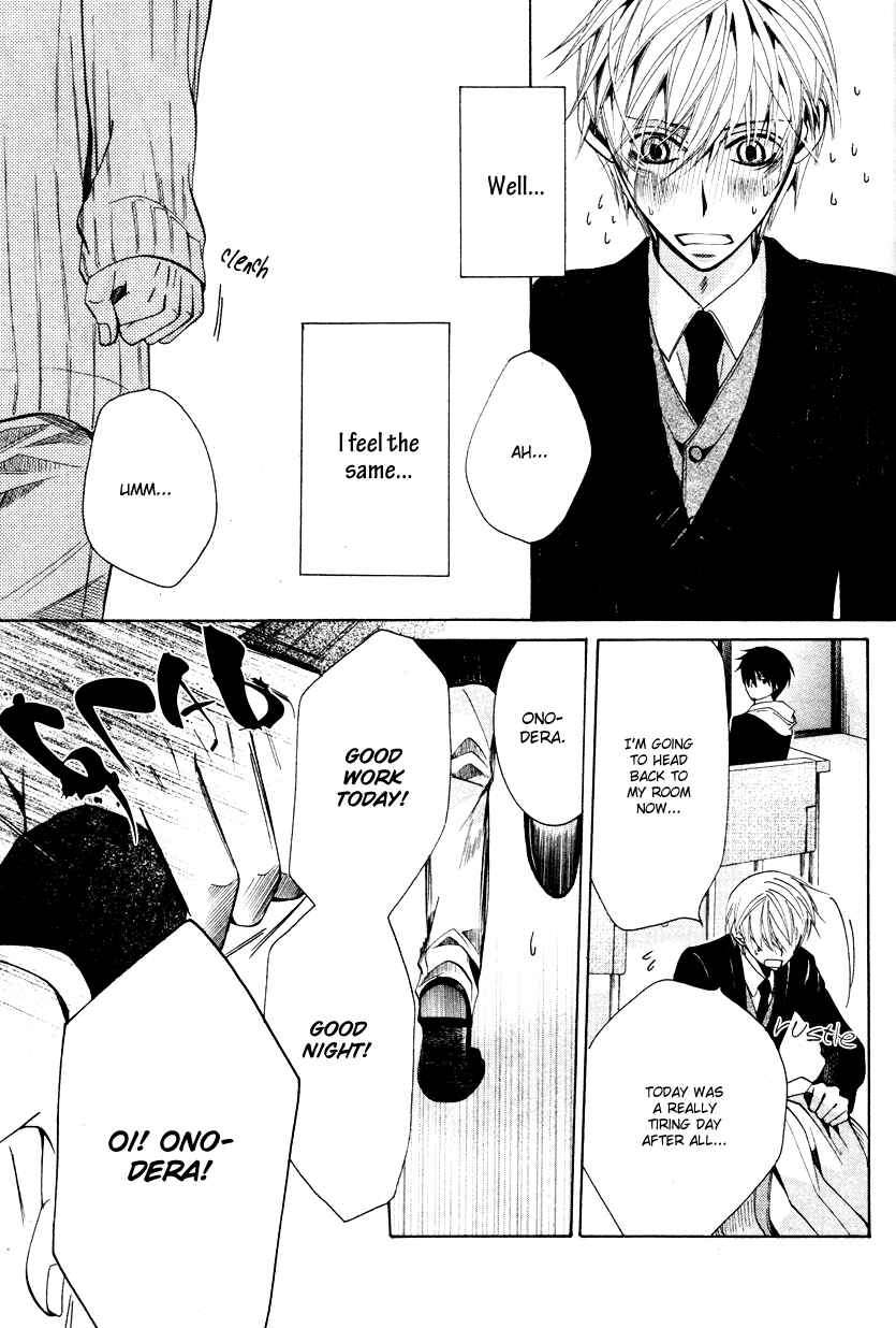 Page 51 Chapter 20 Sekaiichi Hatsukoi