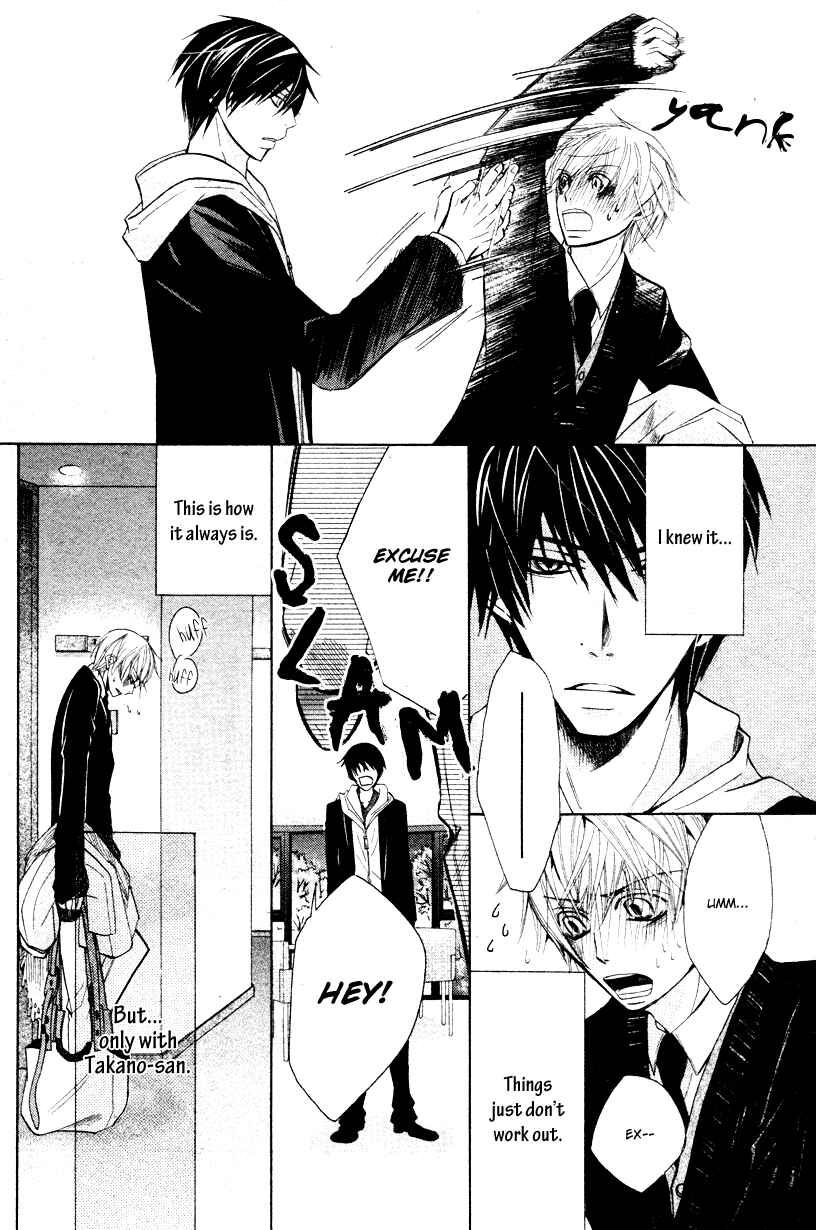 Page 52 Chapter 20 Sekaiichi Hatsukoi
