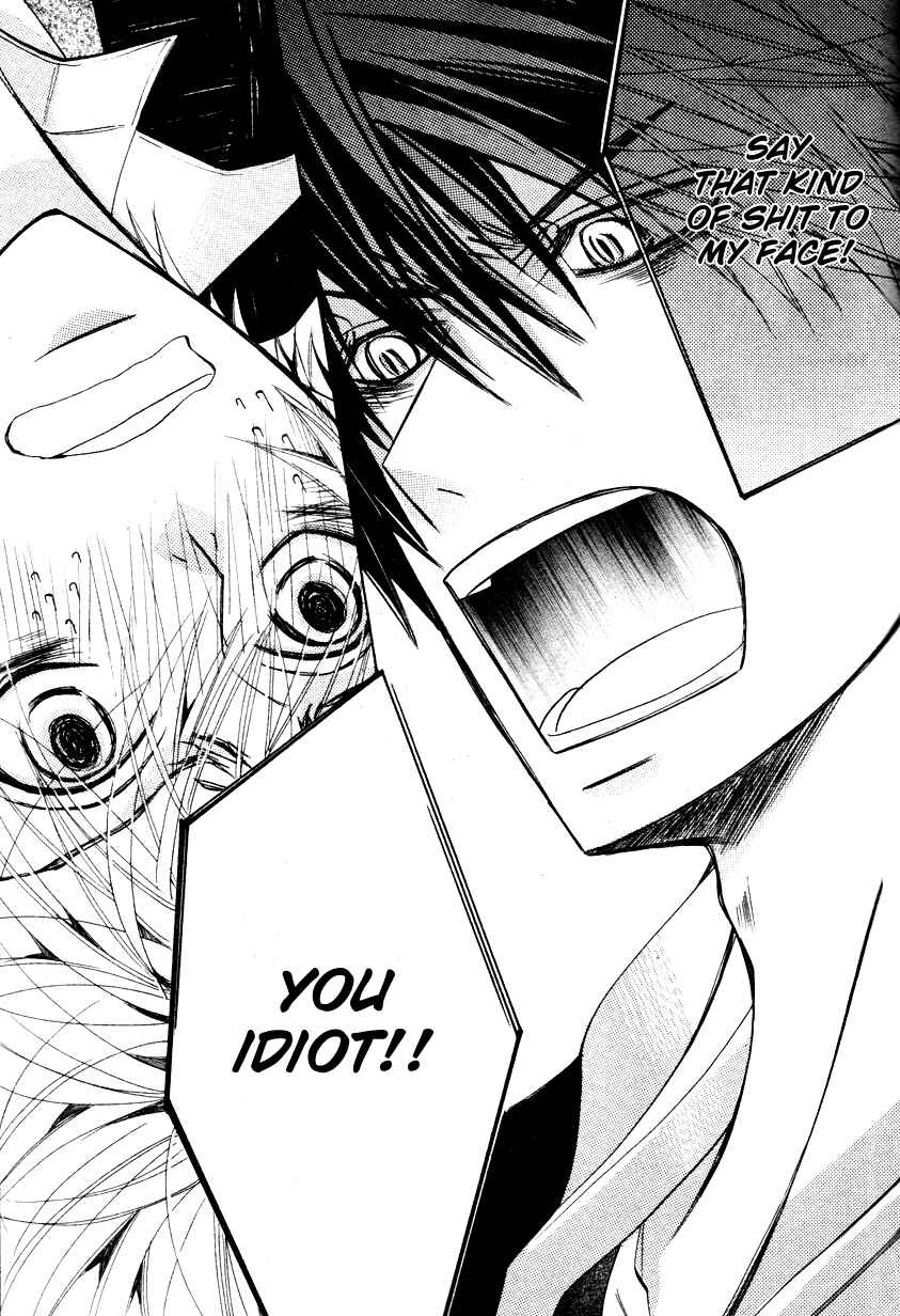 Page 57 Chapter 20 Sekaiichi Hatsukoi