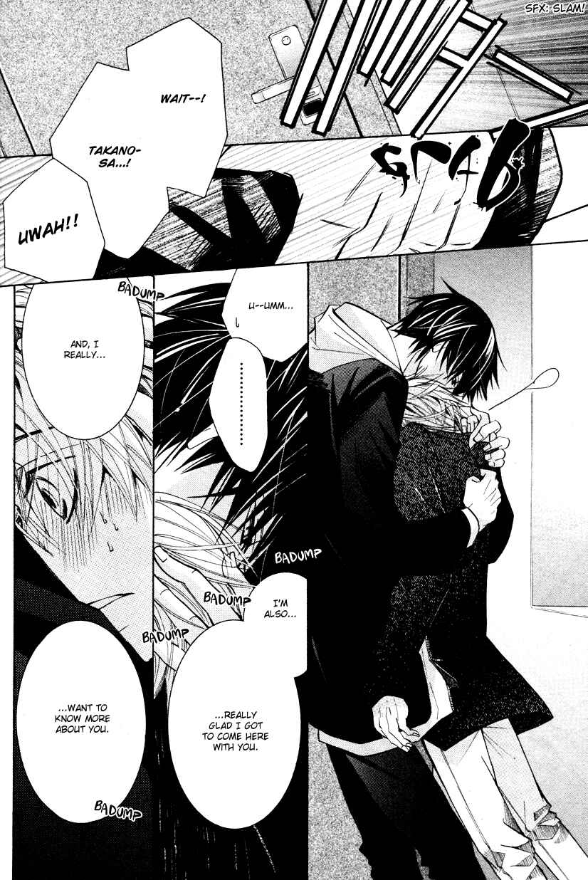 Page 58 Chapter 20 Sekaiichi Hatsukoi