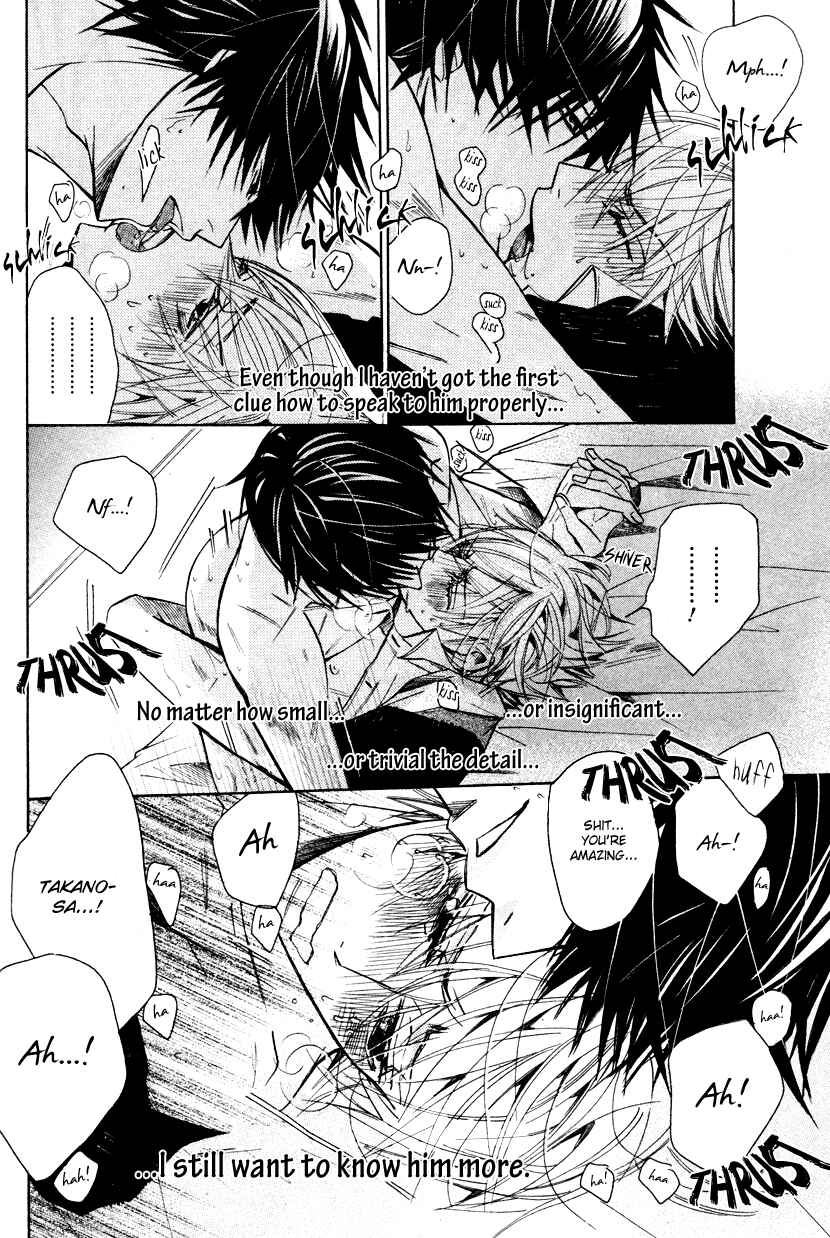 Page 62 Chapter 20 Sekaiichi Hatsukoi