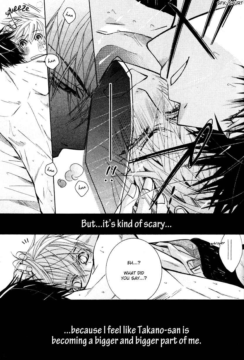Page 63 Chapter 20 Sekaiichi Hatsukoi