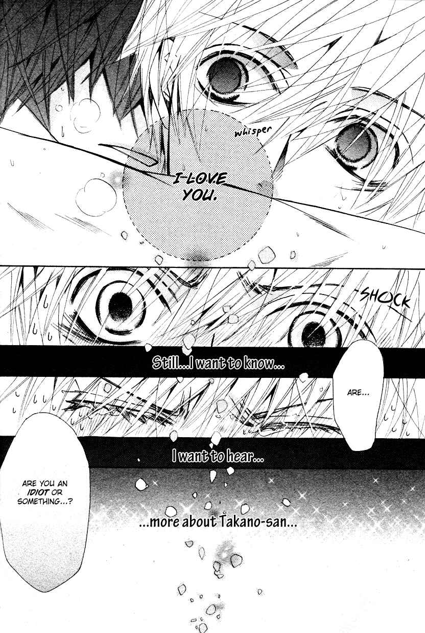 Page 64 Chapter 20 Sekaiichi Hatsukoi