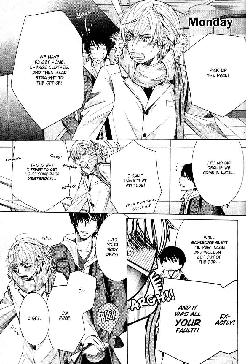Page 65 Chapter 20 Sekaiichi Hatsukoi