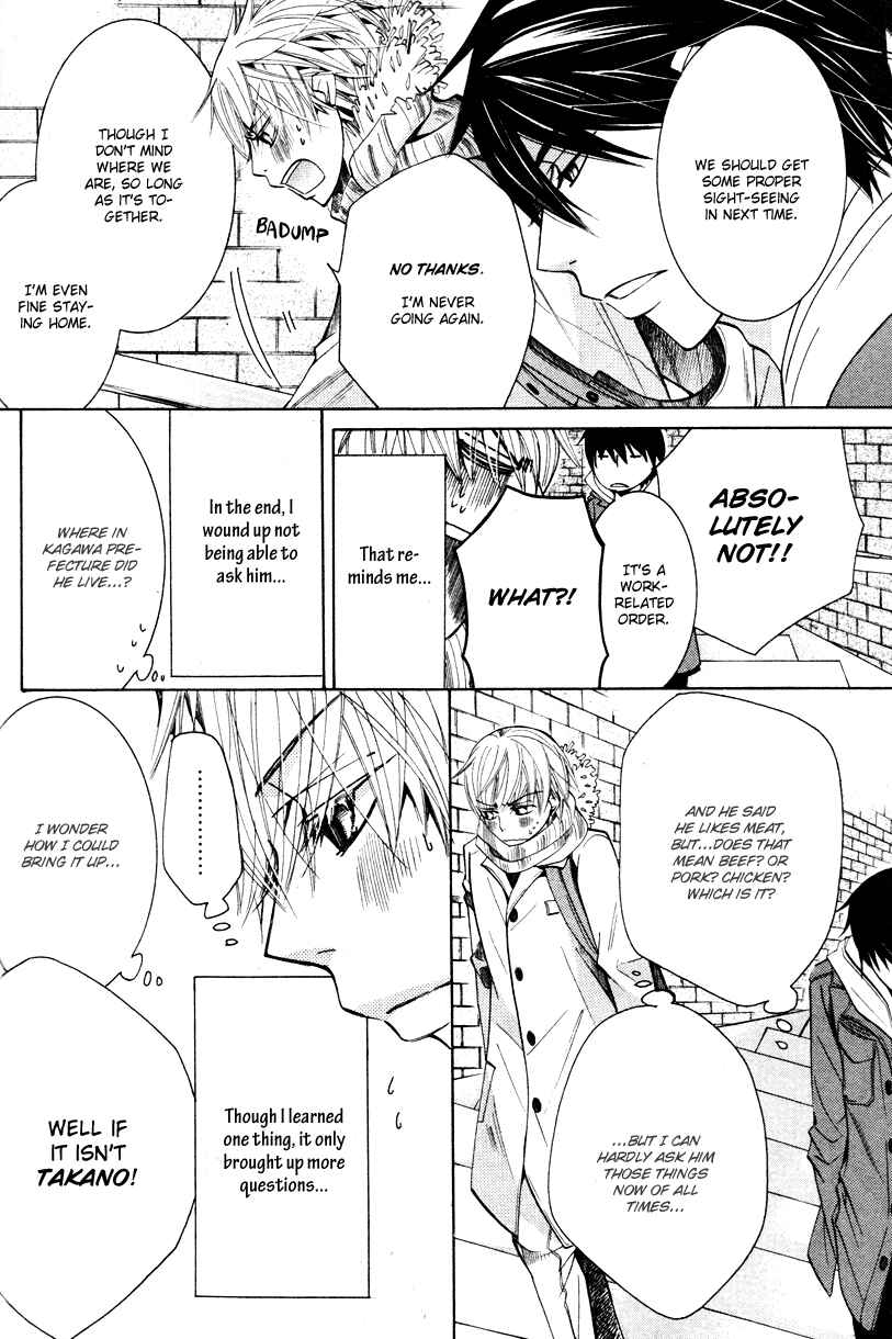 Page 66 Chapter 20 Sekaiichi Hatsukoi