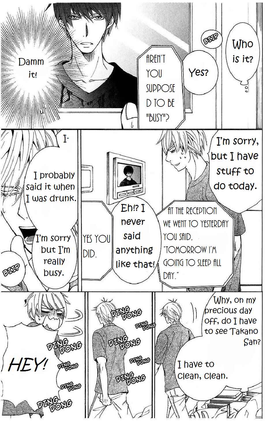 Page 3 Chapter 35.6 Sekaiichi Hatsukoi