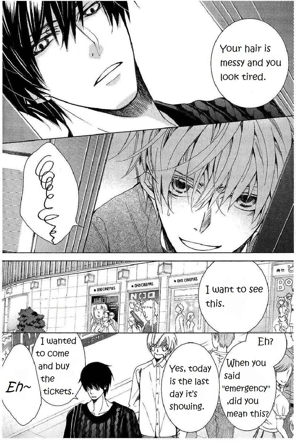 Page 4 Chapter 35.6 Sekaiichi Hatsukoi