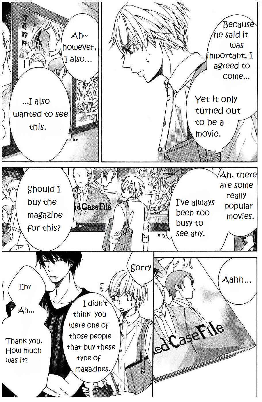 Page 5 Chapter 35.6 Sekaiichi Hatsukoi