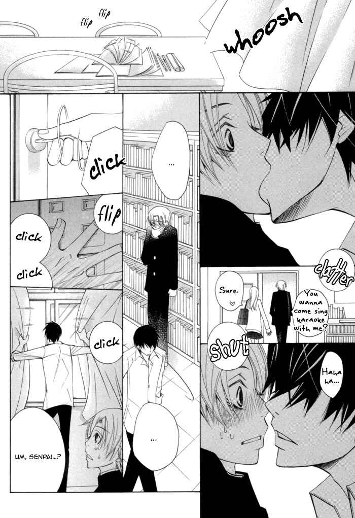 Page 12 Chapter 4.5 Sekaiichi Hatsukoi