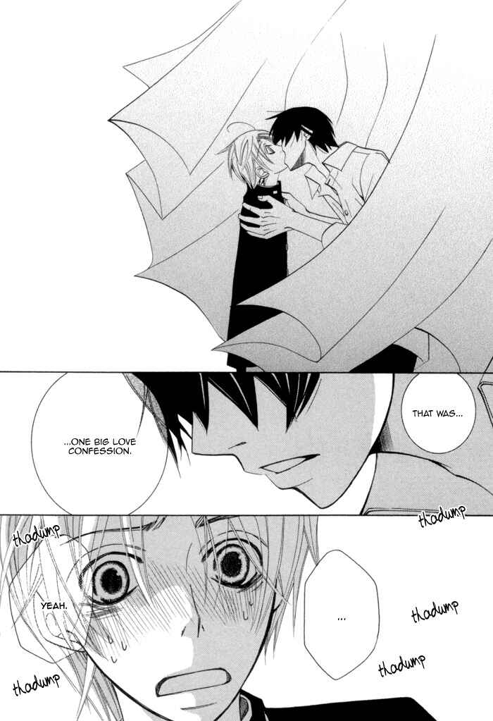 Page 15 Chapter 4.5 Sekaiichi Hatsukoi