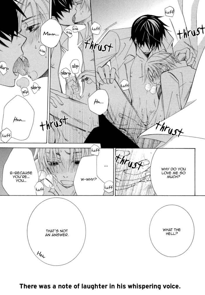 Page 17 Chapter 4.5 Sekaiichi Hatsukoi