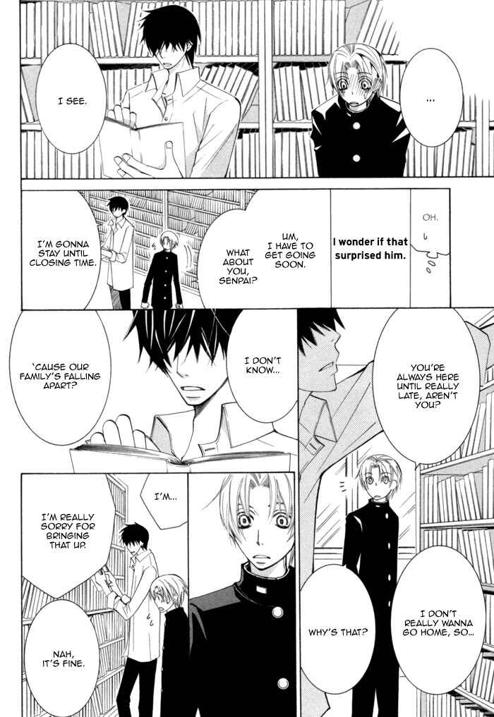 Page 8 Chapter 4.5 Sekaiichi Hatsukoi