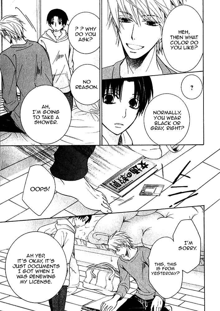 Page 10 Chapter 29 Sekaiichi Hatsukoi