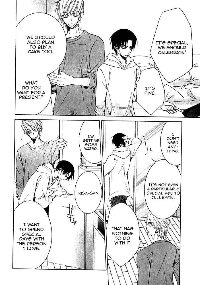 Page 13 Chapter 29 Sekaiichi Hatsukoi